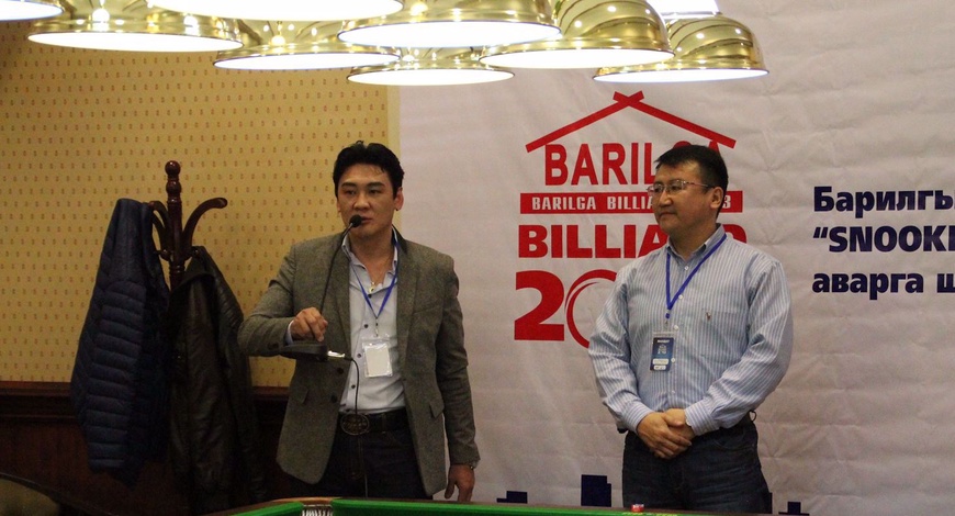 “Barilga billiard 2013”  салбарын аварга шалгаруулах тэмцээн эхэллээ