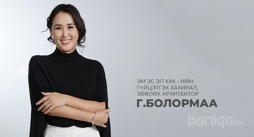 Зураг төсөл нь барилгын төсөвт багахан хувь эзэлдэг ч нийт өртөгт хамгийн их нөлөөлдөг хэсэг юм