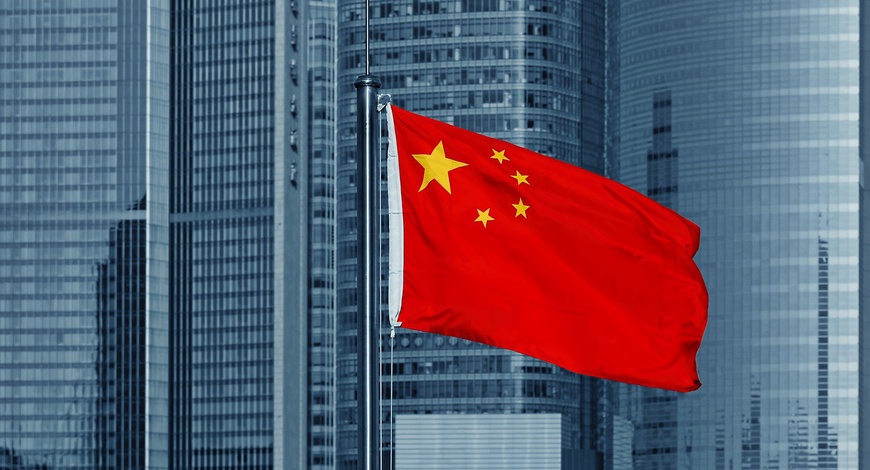 Хятадад үл хөдлөх хөрөнгийн зах зээлийн уналт үргэлжилсээр байна