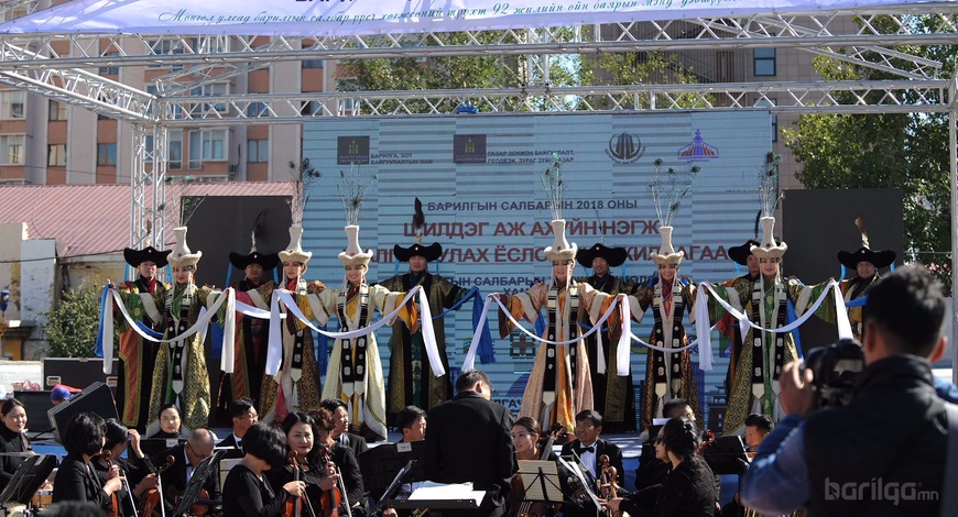 Бүтээн байгуулалтын эзэд болсон барилгачид баярын өдрөө тэмдэглэлээ