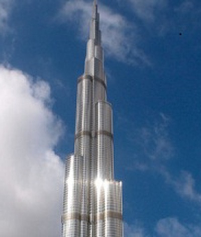 Дэлхийн хамгийн өндөр барилгууд