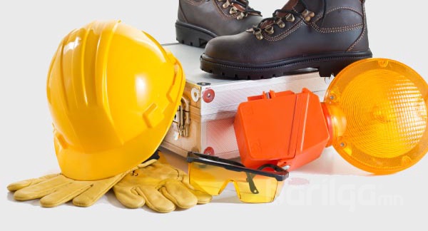Хөдөлмөрийн хамгаалах хэрэгслийн ангилал, тавигдах шаардлага