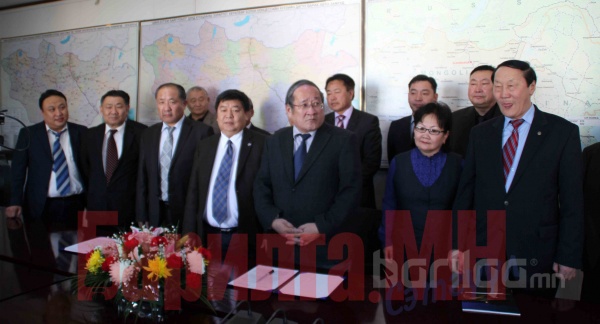 ЗТБХБЯ, ТББ-уудтай хамтран ажиллах санамж бичигт гарын үсэг зурав