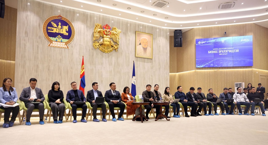 Хот өөрийн ипотекийн сантай болох боломжийг судалж байна