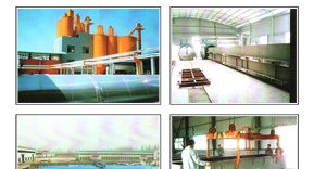 “ЭМЭЭЛЦЭГИЙН ГОЛ” компани ЛУУ жилийн хямдралаа эхлүүллээ