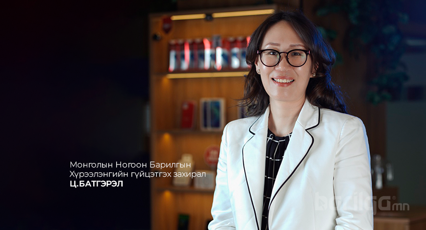 Ц.Батгэрэл: Ногоон барилга барих нь бүхий л үйлдвэрлэл, хэрэглээний стандарт болох төлөвтэй байна