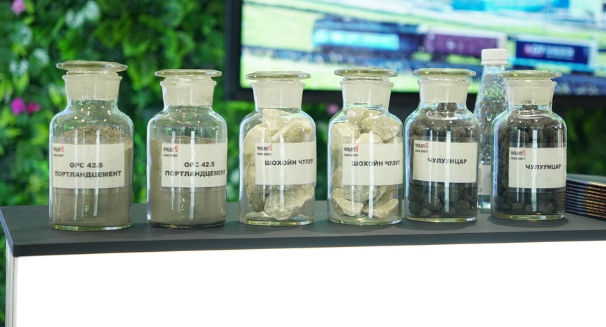 “CEMENT EXPO 2025” арга хэмжээ анх удаа болж байна 