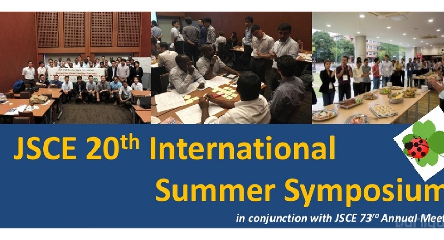 Барилгын инженерүүдийн бизнес уулзалт, аялал Японд болно