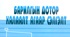 “Барилгын дотор халаалт агаар сэлгэлт” ном  дахин хэвлэгдлээ