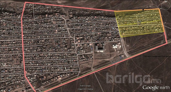 Утаагүй цэвэр агаар “Эко” гэр хороолол