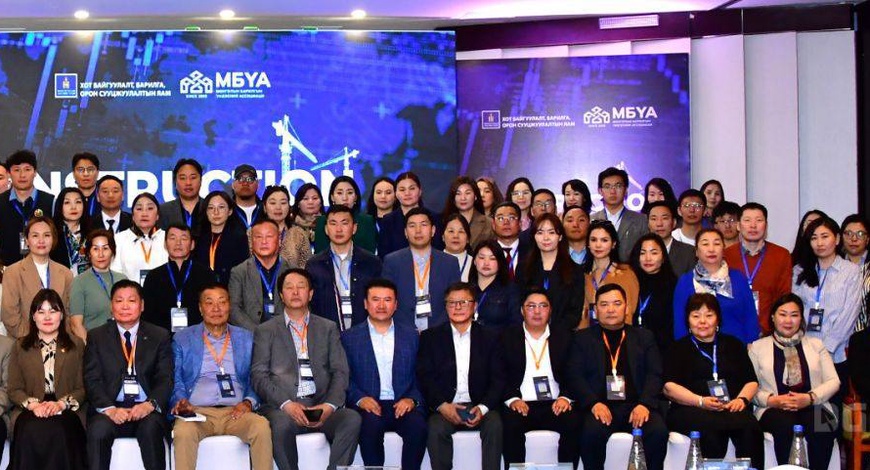 “CONSTRUCTION MARKET 2025” форум боллоо