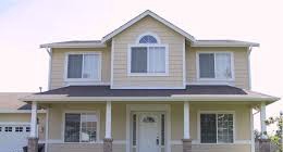 Амины бичил сууцны суурь 