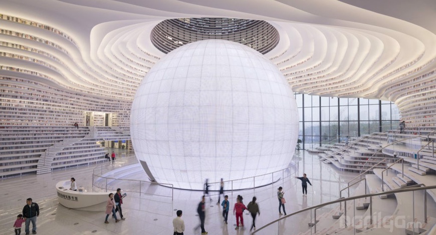 Шинэ үеийн уран барилгын гайхамшгийг харуулсан Бинхай номын сан