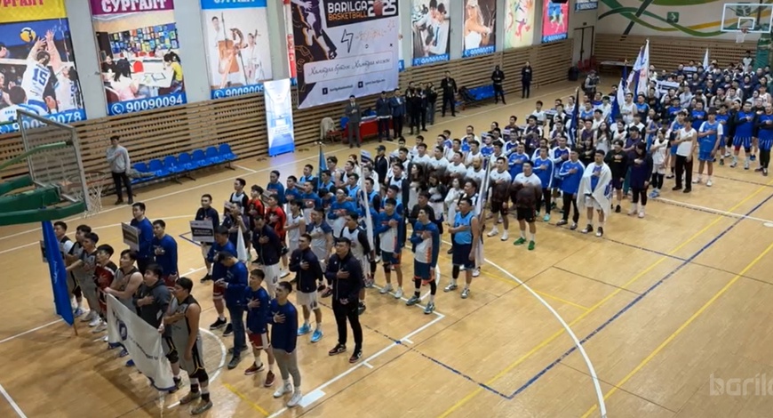 “BARILGA BASKETBALL 2025” сагсан бөмбөгийн аварга шалгаруулах тэмцээн эхэллээ 