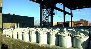 Цемент баталгаат хугацаатай бүтээгдэхүүн