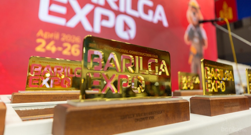 39 ДЭХ УДААГИЙН BARILGA EXPO: ШИЛДГҮҮДЭЭ ТОДРУУЛЛАА
