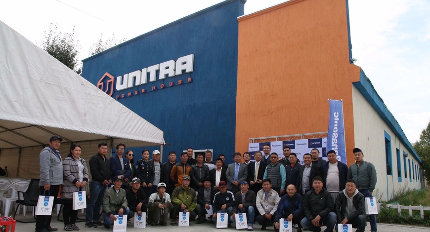 Юнитра компани Панасоник корпорацитай хамтран гагнуурын өдөрлөгийн арга хэмжээг амжилттай зохион байгууллаа...
