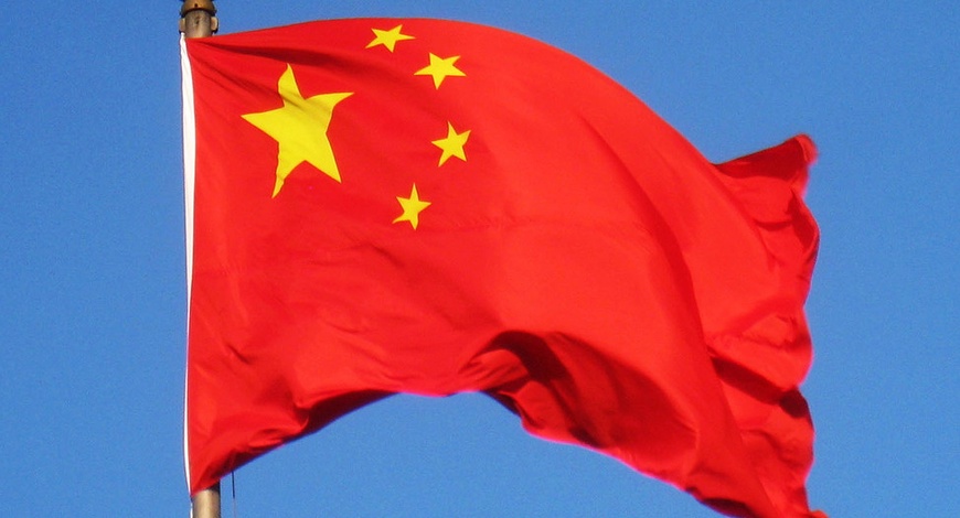 Хятадын шинэ орон сууцны үнэ сүүлийн 11 сарын дотор огцом уналтад орлоо