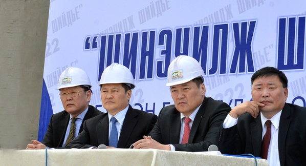 "Бүтээн байгуулалт-Орон сууцжуулалт" сэдвээр нээлттэй хэлэлцлээ.