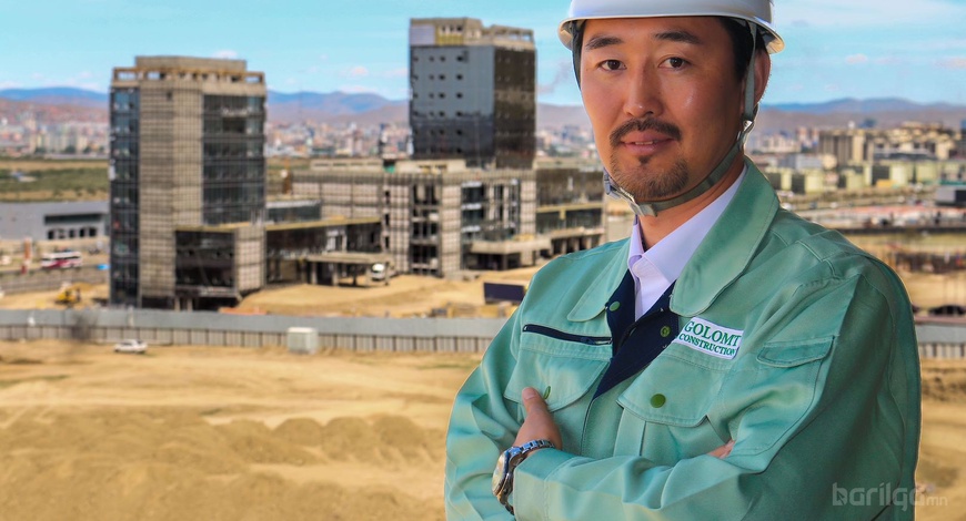 А.Ариунболд:Монголын барилгачид чадвартай гэхдээ бидэнд дутагдалтай зүйл бол хариуцлага