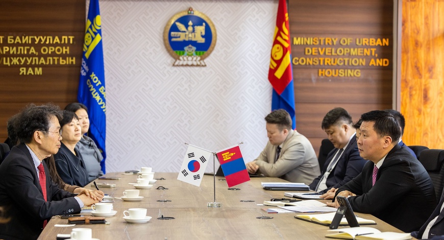 Монгол Улс, БНСУ хот байгуулалт, орон сууцны салбарын хамтын ажиллагааг өргөжүүлнэ