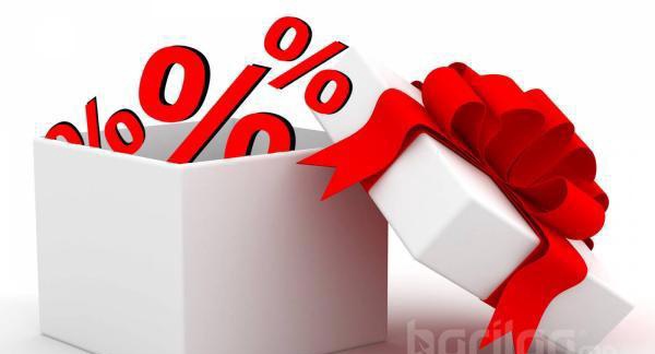 ХАВРЫН ХАМГИЙН ТОМ ХЯМДРАЛ 