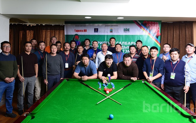 "Barilga Billiard 2017" эхэллээ