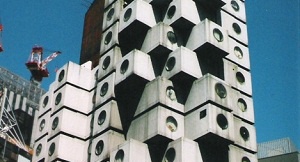 Угсардаг цамхаг