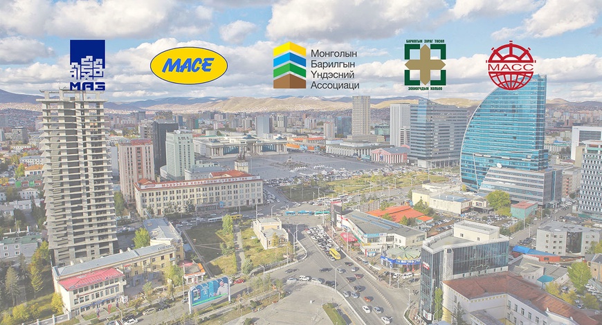 МОНГОЛ УЛСЫН ЕРӨНХИЙ САЙД У.ХҮРЭЛСҮХ ТАНАА