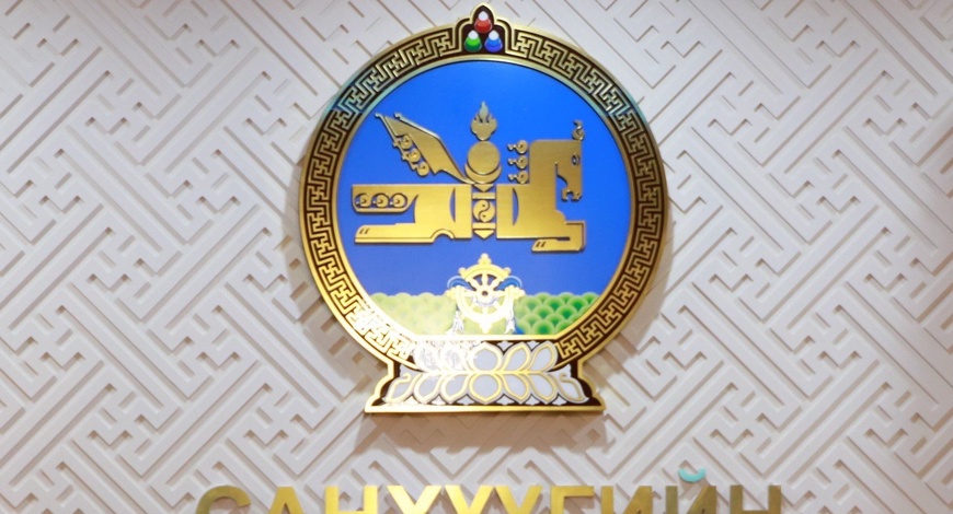 Ипотекийн даатгалын шинэчилсэн зохицуулалт хэрэгжиж эхэлнэ