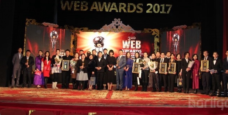 Төрөлжсөн мэдээллийн шилдэг сайтаар www.barilga.mn тодорлоо