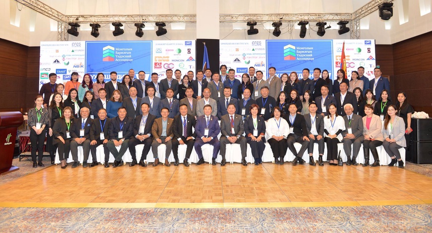 Монголын Барилгын Үндэсний Ассоциаци ТББ-ын шинэ ерөнхийлөгч сонгогдлоо 