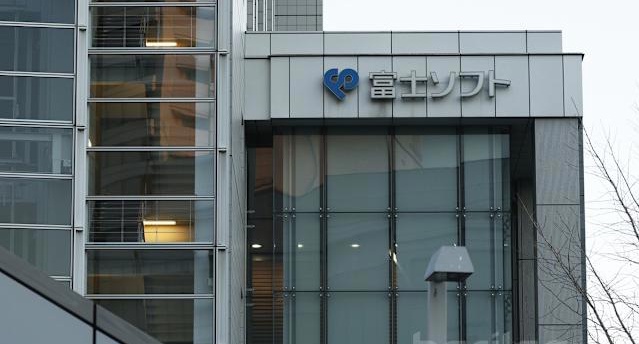 "KKR"-ийн охин компани Японд үл хөдлөх хөрөнгийн худалдан авалтаа эрчимжүүлнэ