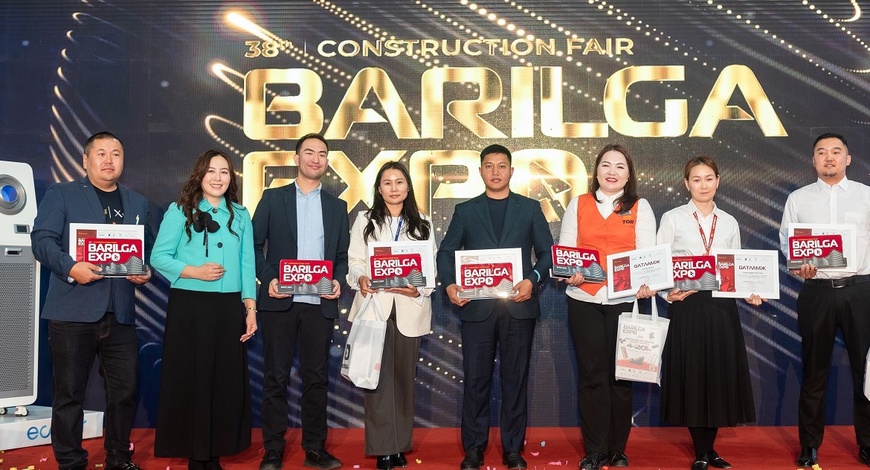 38 дахь удаагийн Barilga Expo олон улсын барилгын үзэсгэлэн яармагийн шилдгүүд шалгарлаа 