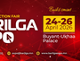 39 дэх удаагийн “BARILGA EXPO” олон улсын барилгын үзэсгэлэн яармагийн тов зарлагдлаа