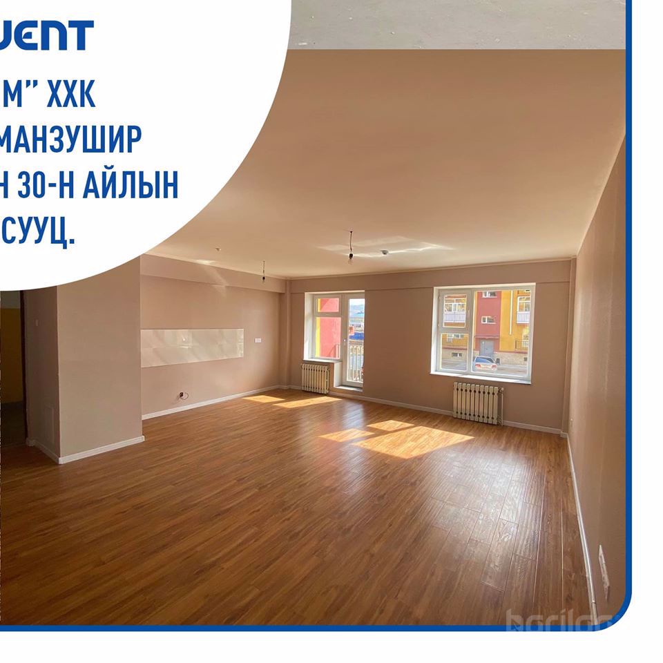 30-н айлын орон сууцны барилгын агааржуулалтын систем